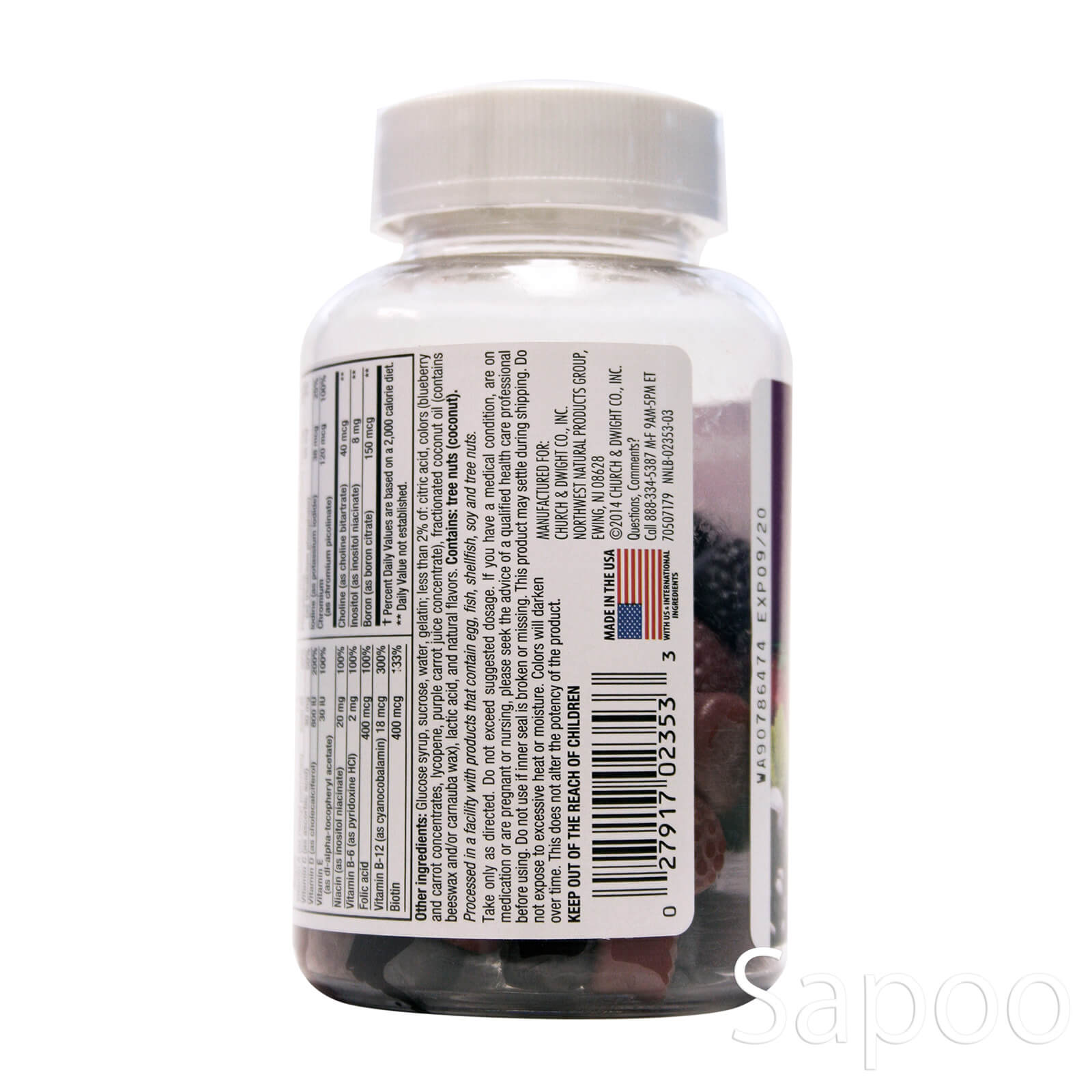 ウーマンズマルチビタミングミ ミックスベリー 70チュアブル