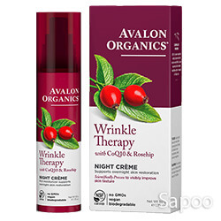 リンクルセラピー with CoQ10&ローズヒップ ナイトクリーム 50g