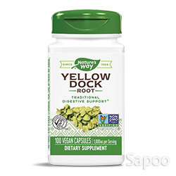 イエロードック 1000mg 100ベジカプセル