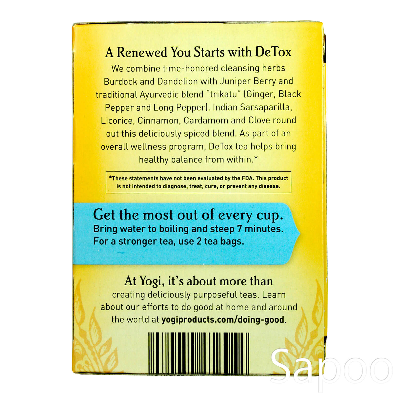 デトックスティー(YOGI TEA) 16ティーバッグ