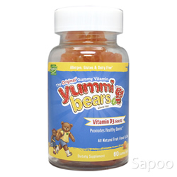 ヤミーベアーズグミ ビタミンD3 60粒