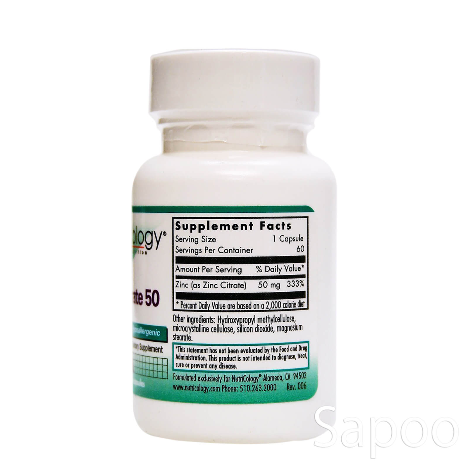 クエン酸亜鉛 50mg 60カプセル