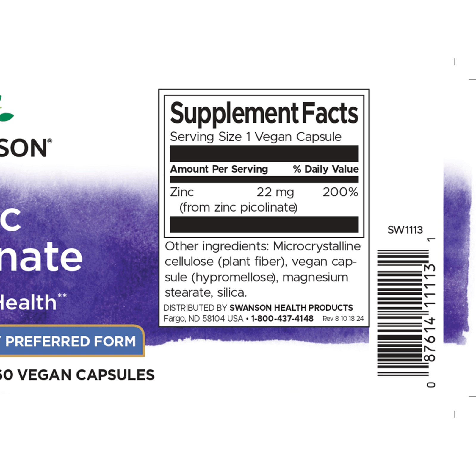 亜鉛ピコリネート 22mg 60カプセル