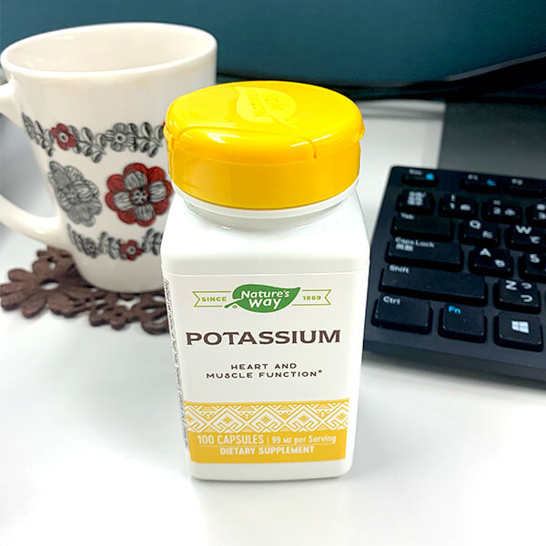 サプリ体験レポート