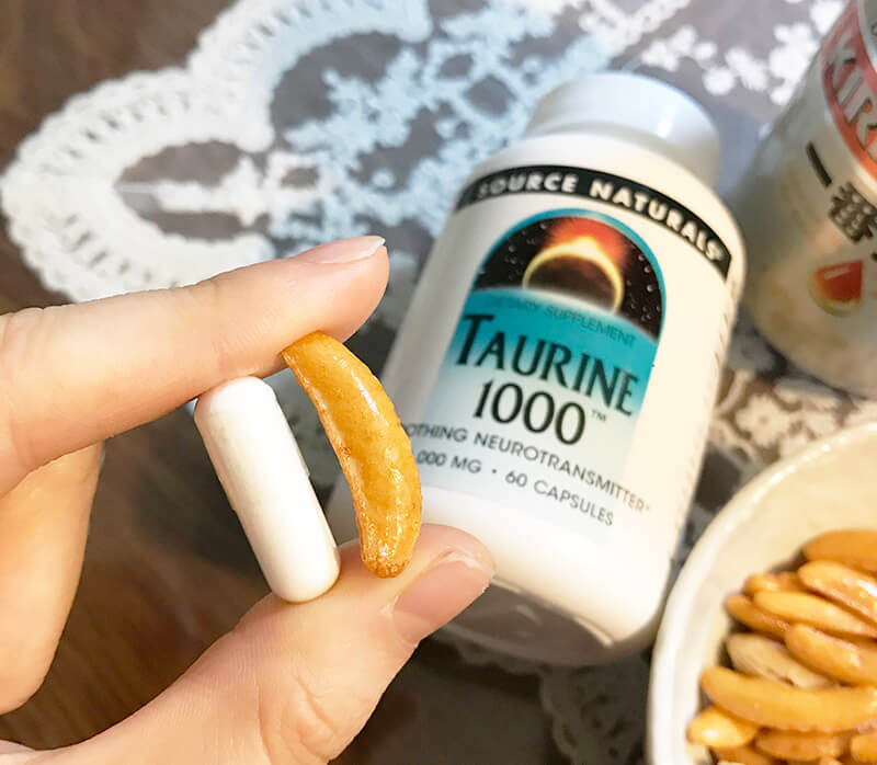 サプリ体験レポート