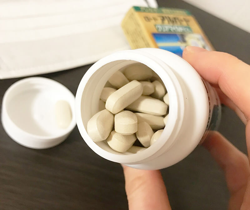 サプリ体験レポート