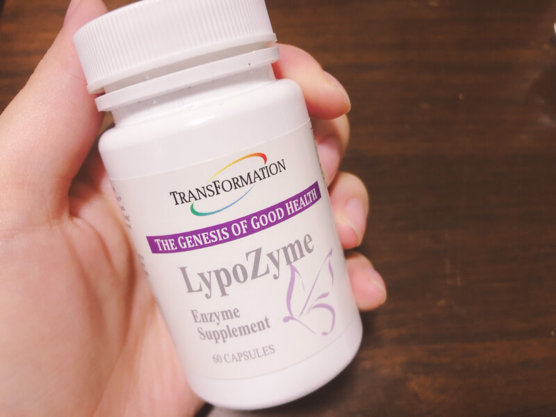 サプリ体験レポート