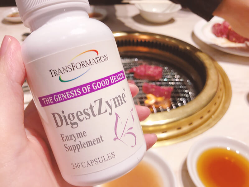 サプリ体験レポート