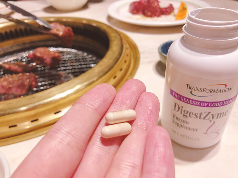 サプリ体験レポート