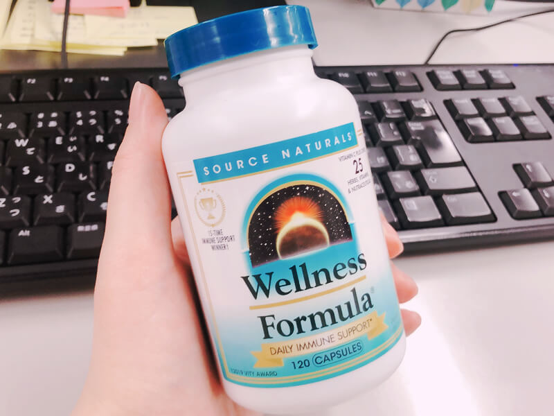 免疫サプリ体験レポート