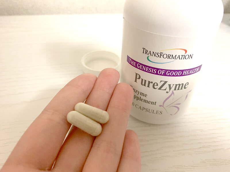 サプリ体験レポート