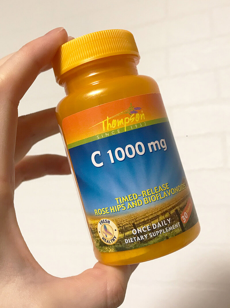 サプリ体験レポート