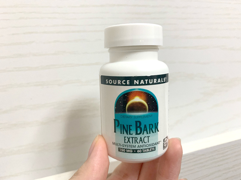 サプリ体験レポート