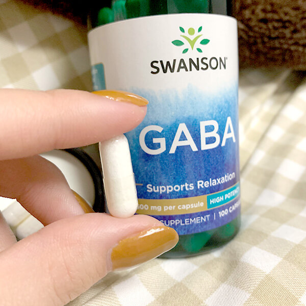 サプリ体験レポート