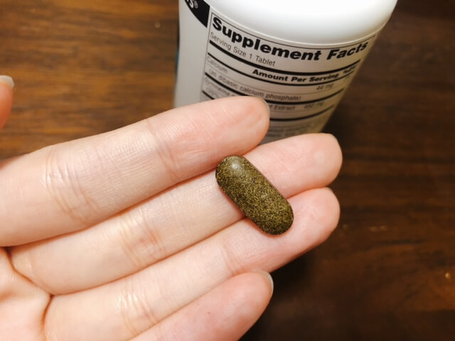 サプリ体験レポート