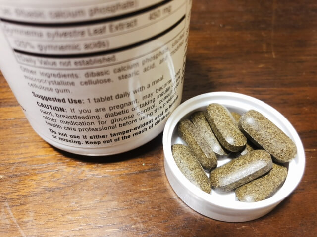 サプリ体験レポート