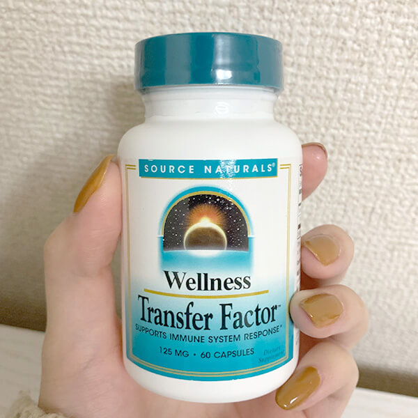 サプリ体験レポート