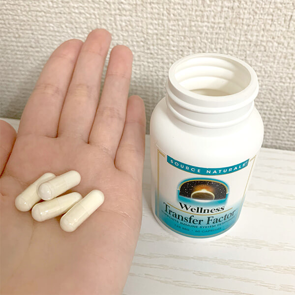 サプリ体験レポート